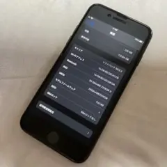 【必読】 iPhone7 128GB 黒 半ジャンク品