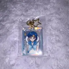 セーラームーン オーロラアクリルキーホルダー セーラーマーキュリー