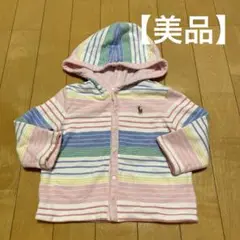 Item thumbnail for item 853852cd-2167-474a-a004-dc132e701a22