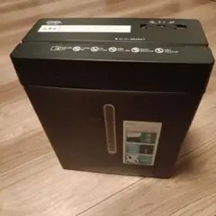 Item thumbnail for item 804812d0-b0f6-48e2-b5e9-a5a490bd2c4c