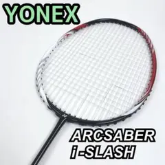 2025年最新】arcsaber i-slashの人気アイテム - メルカリ