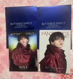 中島颯太 フォトカード 2種セット BUTTERFLY EFFECT ④