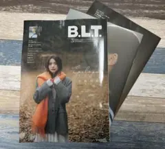 B.L.T. ビーエルティー 2025年9月号 チェキ プレゼント 応募券 8枚 m89521517701_1.jpg?1736242291