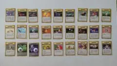 ポケモンカード トレーナーカード エネルギーカード おまとめ