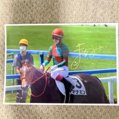 JRAサイン入りゴーグル 永島まなみ騎手 女性騎手 永島まなみ 直筆サイン入り写真 証拠も有り - メルカリ