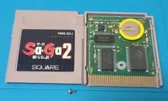 GB サガ2秘宝伝説　バックアップ電池交換済み　動作確認済み
