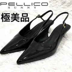 未使用級　ペリーコサニー　バックスリング　ポインテッドトゥ　ミュール　ブラック