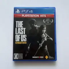 即購入OK、即発送【PS4】THE LAST OF US リマスタード