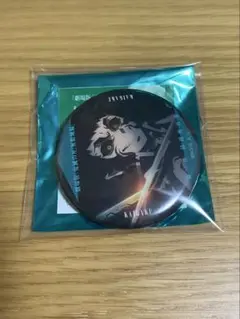 劇場版鬼滅の刃無限城編第一章 ものがたる目差しコレクション缶バッジB 獪岳