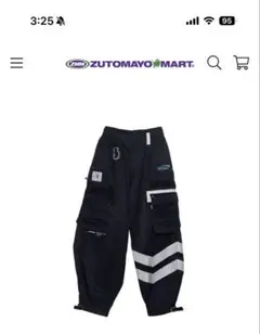 Item thumbnail for item 22ee4f99-8f0e-4e68-b07e-aac9f82abf4c