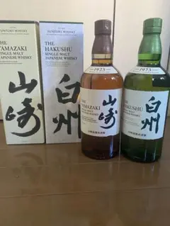 サントリー 山崎 シングルモルト 白州 シングルモルト2本セット700ml