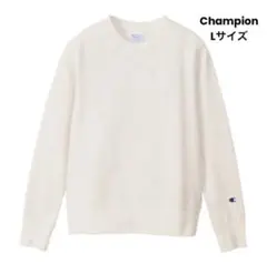 Champion チャンピオン トレーナー ワンポイントロゴ刺繍 ホワイト L