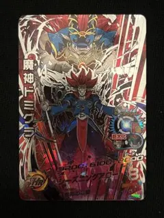 Item thumbnail for item 12cd4e4a-5f59-4d7b-9393-6db53b11d595