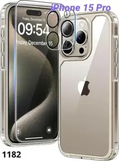 TAURI 5イン1 iPhone 15 Pro用ケース [黄ばみません]