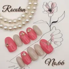 ★SALE15日まで★【No,66】ネイルチップ サイズ/チップ変更可
