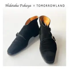 ヒデタカ フカヤ hidetaka fukaya スエード ブーツ40 ヒデタカ フカヤ hidetaka fukaya 簡略 スエード ブーツ40