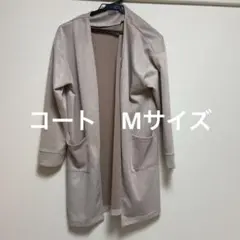 スズタン　薄手コート　Mサイズ
