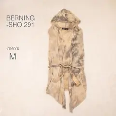バーニングショー ノースリーブ ベスト フード ロング丈 タイダイ【M】高級