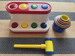 ボーネルンド　アンビトーイ　2種