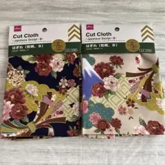 新品未使用　ハギレ　和柄　和風　ハンドメイド　ダイソー