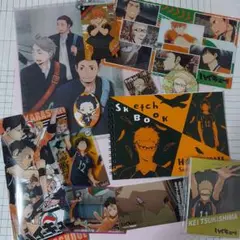 ハイキュー!! 烏野高校　まとめ売り