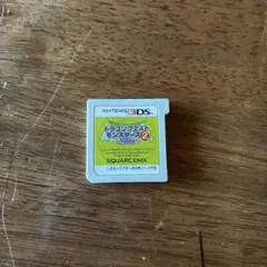 ドラゴンクエストモンスターズ2 3DS