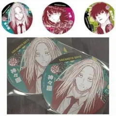 ジャンプ喫茶　サカモトデイズ コースター　3枚セット×2