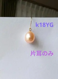 Item thumbnail for item f295956c-1c75-47c3-aa4b-b681571e5c0f