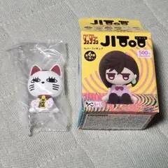 匿名発送　ダンダダン　ラバーフィギュア　じとっと