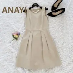 新品タグ付き!☆ANAYI☆タック入り ベージュワンピース サイズ38
