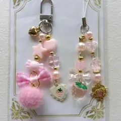 Item thumbnail for item 5c021006-8d88-4be2-91fe-f4f26c5451d0