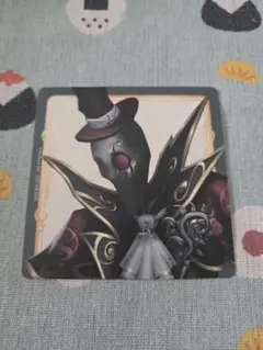 第五人格　リッパー