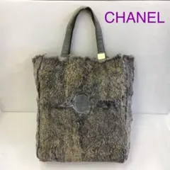 KCT03 シャネル ラパン ラビットファー トートバッグ シリアルシール付き