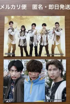 映画 劇場版 入場特典 仮面ライダーガヴ ゴジュウジャー 第3弾 カードセット