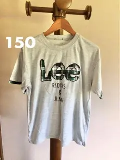 【匿名配送】Lee Tシャツ 150サイズ グレー　子供　半袖