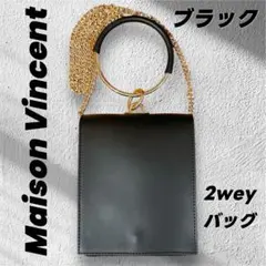 Maison Vincent メゾンヴァンサン 本革 ショルダーバッグ ブラック