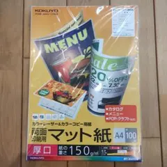 Item thumbnail for item 753f5f4e-5314-4ae7-9722-4b00415e61f6