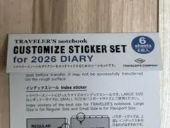 Item thumbnail for item 049e32e1-e6d8-45b7-bc9c-8f8f3ee2fc65