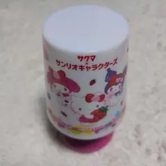 【期間限定値下げ】サクマドロップス×サンリオ ライト