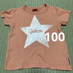 BREEZE 100 Tシャツ