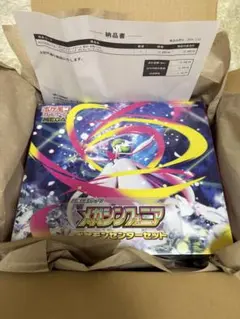 ポケモンカードゲームMEGA ポケモンセンターセット　メガシンフォニア