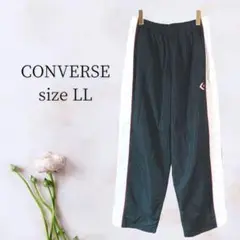 コンバース【LL】防寒パンツ ブラック 中綿 サイドボタン