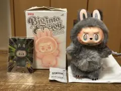 ⑤THE MONSTERS Big into Energy ラブブシークレット