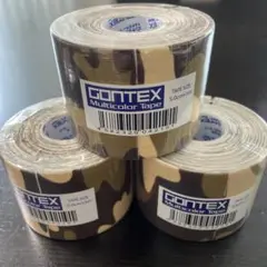 GONTEX マルチカラーテープ 50mm×5m 3本セット
