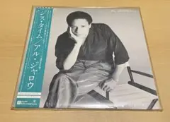 Item thumbnail for item 9a53613f-1459-4e2c-86d0-bbf878314b9f