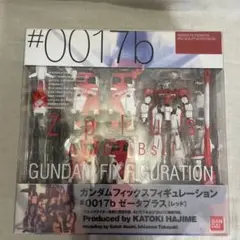 ガンダムフィックスフィギュレーション♯0016a  ♯0016b  ２体セット Amazon.co.jp: TAMASHII NATIONS GUNDAM FIX FIGURATION Z