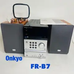 2025年最新】onkyo fr-b7の人気アイテム - メルカリ