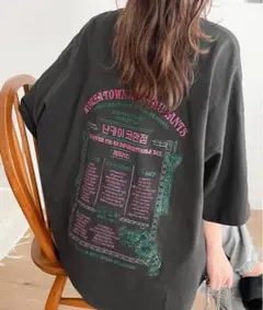 《Javaコラボ》オーガニックコットン混 レシピ刺繍ビッグロゴロックTシャツ