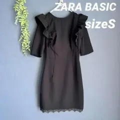 Item thumbnail for item 24c1a655-0ae0-46b5-879a-49a369e1c802