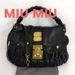 JL2 ミュウミュウ 極美品 マテラッセ 2WAYバッグ ハンドバッグ